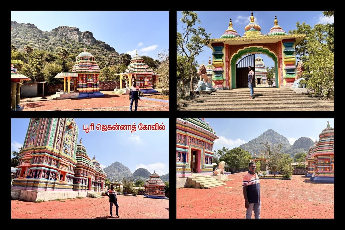 Best Couples Resorts in Paramakudi